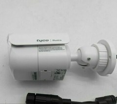 Tyco IES02-B10-BI04 Illustra Essentials Gen4 IR Bullet Camera 2.8mm 2MP White