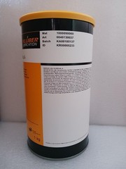 KLUBER Lubrication ISOFLEX LDS 18 SPECIAL A Grease 1Kg ( 35.3 OZ) New free ship