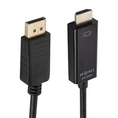 4K Display Port DP to HDMI Cable Adapter Converter 2160P 60Hz HDR UHD Dolby 6ft