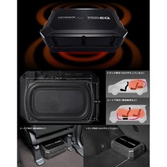 Pioneer Carrozzeria Powered Subwoofer TS-WX400DA 24cm x 14cm