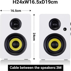 Sanyun SW206 Bookshelf Speakers 4″80W Bluetooth Optical Coaxial USB Remote White