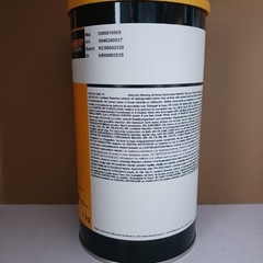 KLUBER 1kg ( 35.3 Oz) Lubrication ISOFLEX NBU 15 Grease Free Ship New
