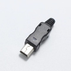 Mini USB 5Pin Port Male Plug Connector Metal with Plastic Cover DIY Charging