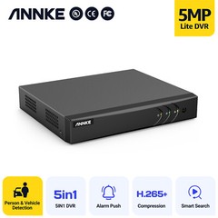 ANNKE 5MP Lite 8CH DVR 5in1 Video Recorder for Smart Security Camera System