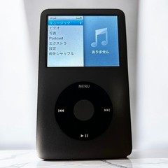 Apple iPod ClasApplesic 7th Gen 160GB MC297J Black MB297J/A Tested Working Japan