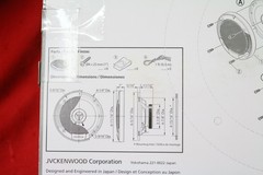 Kenwood KFC-1666R 6.5 inch 300W Max 2-Way Speakers, NEW, #N1