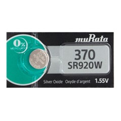 Murata 370 (SR920W) 1.55V Silver Oxide Watch Battery 2 Pack – Replaces Sony