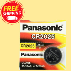 PANASONIC CR2025 Lithium 3V Watch Battery (Exp 12/2033) 1Pc