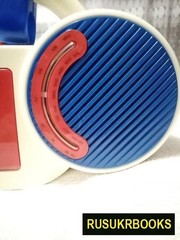 KID-18 Children’s tape recorder with AM/FM radio from China