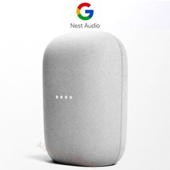 Google Nest Audio Smart Stereo Speaker Voice Assistant Chalk Light Gray