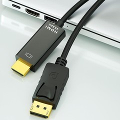 4K Display Port DP to HDMI Cable Adapter Converter 2160P 60Hz HDR UHD Dolby 6Ft