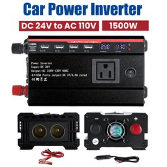 7000Watt Power Inverter Pure Sine Wave 24V to 110v 120v Solar Off Grid System RV