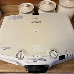 Epson G6050 H511A 2366 Lamp Hours – Read Desc and Images Inc