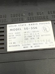 VTG Panasonic SG-356 AM Solid State Radio Phono AC or Battery Tested Works