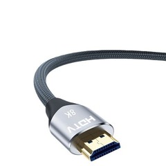 48Gbps HDMI Cable Ultra High Speed Cord 2.1 8K HDTV for PS5 PS4 Xbox Switch PC