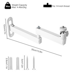 Foldable Projector Wall Ceiling Mount Bracket 360° Rotating 1/4″ Screw Universal