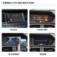 Wireless CarPlay Android Auto Module Adapter For Mercedes Benz NTG 4.5/4.7/5.0