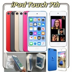 🍻NEW-Sealed Apple iPod Touch 7th Generation 256GB All Colors- FAST SHIPPING lot