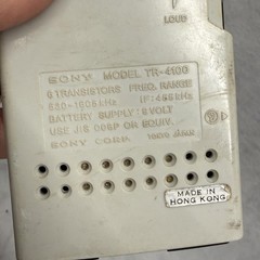 Vintage Sony TR-4100 Solid State AM 6 Transistor Pocket Radio Silver Hong Kong