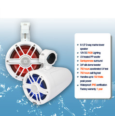 1PCS Audio 6-1/2″ 2-Way 150W Marine Tower Boat Speaker 12V DC RGB LED Light