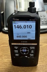 Icom ID-52A VHF/UHF Transceiver D-Star