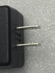 A/C -DC Adapter 9V-1.3A US300913 Unifive, 30 Days Money Back