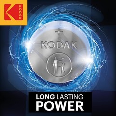 5 X Kodak CR2025 3V Max Lithium Batteries (0% Mercury, cadmium, lead) EXP7/31