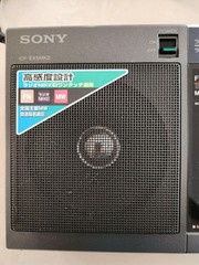 Sony ICF-EX5MK2 Portable Radio AM FM Analog Tuning Radio Receiver Tested – JAPAN