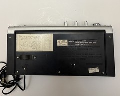 Juliette EL-1990 AM/FM Clock Radio Alarm Tested Works – Vintage Hong Kong