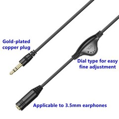 3.5mm Male to Female Stereo Audio Extension Cable Adapter with Volume Control