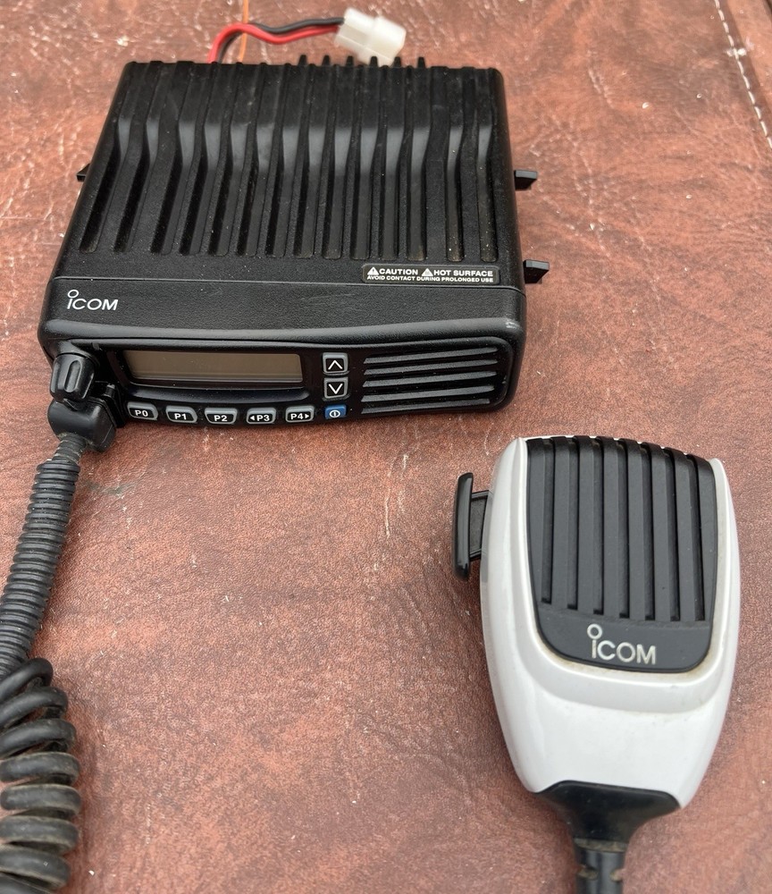 Used Icom IC-F5061D 50 Watt 136-174 MHz VHF