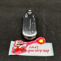 Sony Walkman NW-A608/SI Winter Special 2005 Sony Style Japan Limited Snow Silver