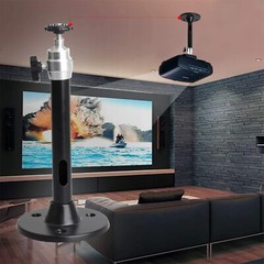 Universal Wall Ceiling Mount Stand for Mini Projector DVR Camera 360° Rotatable