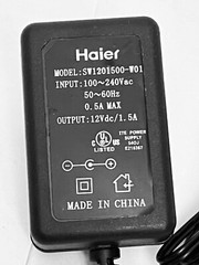 Haier Model:SW1201500-W01 12V Adapter AC/DC Charger