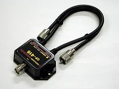 Comet CF-416A HF-VHF/UHF Transceiver Duplexer – 1.3-170Mhz & 350-540Mhz