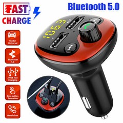Bluetooth Car FM Transmitter MP3 Player Adapter Kit USB Charger Wireless