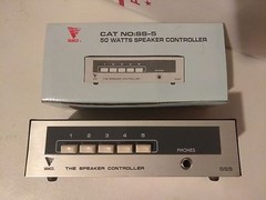 VANCO SS-5 SPEAKER CONTROLLER up to 5 Pairs Audio Accessory New in Box Headphone