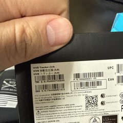 HTC VIVE Tracker (3.0)