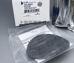1PC Suction filter cartridge F-48 only filter suction dry cartridge