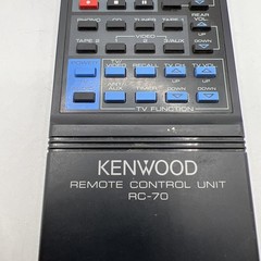 Original OEM Kenwood Multi-functional Stereo Remote Control RC-70 HTF Good Cond