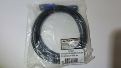 Aurum Ultra Series – High Speed HDMI Extension Cable Male – Female (6 Ft) With E