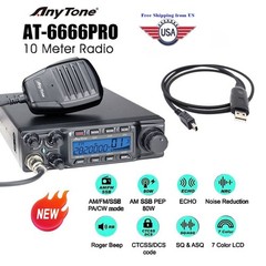 New Anytone AT-6666pro 80W 10M Amateur Radio AM FM USB LSB PA CW Mode with Cable