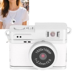 Keychain Digital Camera With Chain Necklace Flash Light 1080P HD Small Compact