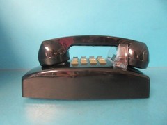 NEW BLACK CETIS PUSH-BUTTON WALL TELEPHONE PHONE HAC AEGIS 2554W WITH GRAY CORD