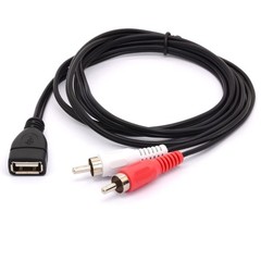 USB to RCA Cable, USB A 2.0 Female to 2 RCA Male Jack Y Splitter Audio Video