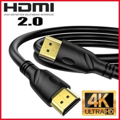 HDMI Cable 4K 2.0 High Speed TV Monitor PS5 PS4 DVD HDTV XBOX Laptop Wholesale