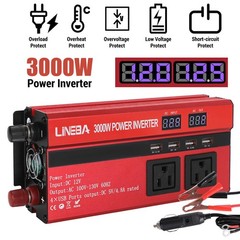 Convertidor De Corriente 5000W Para Carros Coche DC 12V a 110V AC Inversor 4 USB