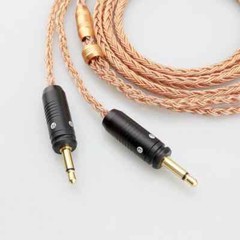 7N OCC Upgraded Headphone Cable 4.4mm Plug for Focal ELEAR Headset French Utopia