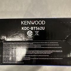 Kenwood KDC-BT568U In-Dash Bluetooth CD/MP3/USB Car Receiver