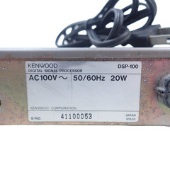KENWOOD DSP-100 Digital Signal Processor Tested Power On Cable Manual